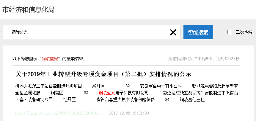 1634350103689369.png 2au6.png